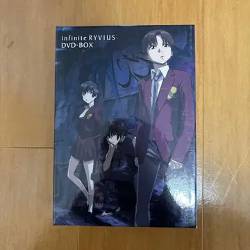 무한의 리바이어스 DVD-BOX