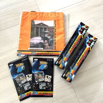 백 투 더 퓨처 제일복권 C상 E상 G상 세트