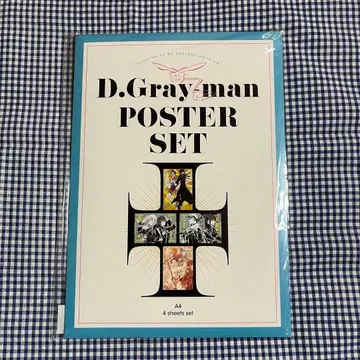 D.gray-man 원화전 A4 포스터 세트