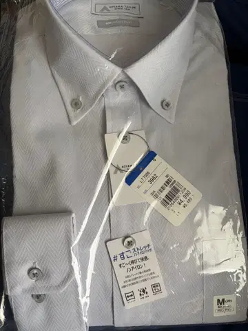 화이트 헤링본 드레스 셔츠 M 사이즈