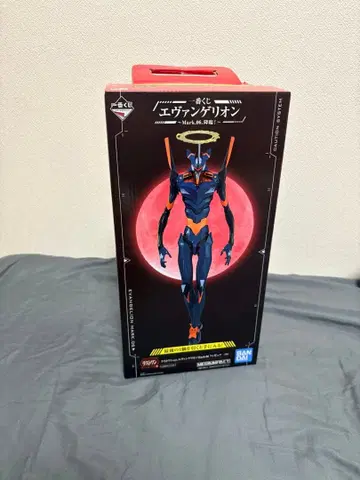 미개봉 라스트원상 에반게리온 Mark.06 피규어