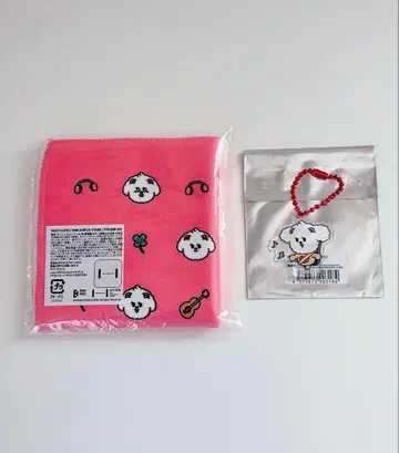 TXT 뿔바투 밤굿 멀티 크로스 아크릴 키링