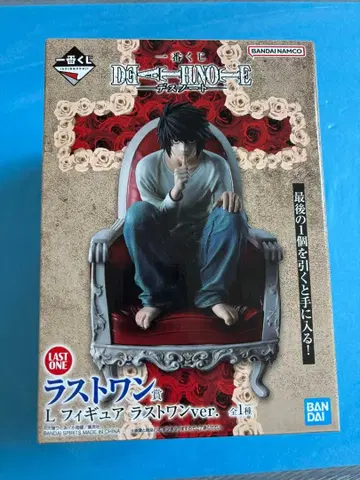 데스노트 제일복권 라스트 원상 L 피규어 라스트 원ver.