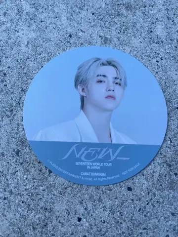 SEVENTEEN NEW_ 주방 카 코스터 [ 에스쿱스 ]