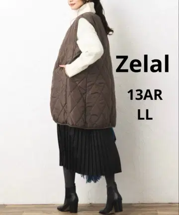Zelal 퀼트 베스트 퀼팅 다운 브라운 베스트 13AR LL