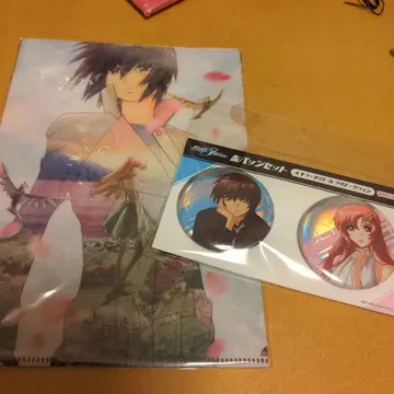 GUNDAM SEED FREEDOM 세트