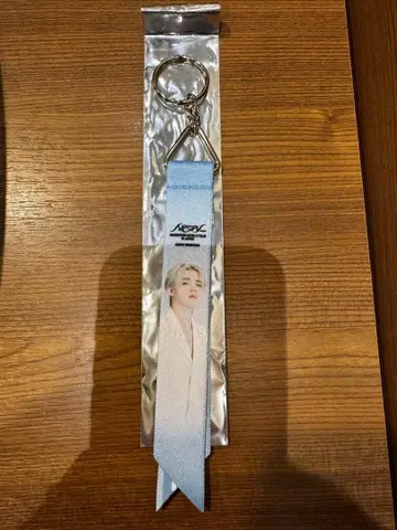 SEVENTEEN 세븐틴 세부치 본핀 키링 에스쿱스