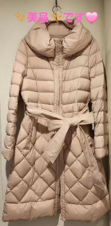 TO BE CHIC 투비시크 다운 코트 (롱)