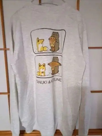 새상품 미사용 남성용 너구리와 여우 L 긴팔 트레이닝복 맨투맨