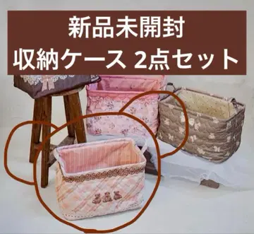 시마무라 아오키 미사코 수납 박스 곰 중연한 주황 2세트