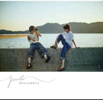 모쿠다이 카즈토 나가노 료타 puzzle