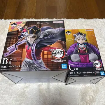 제일복권 귀멸의 칼날 ~언니의 원수~ B상, C상 피규어 세트