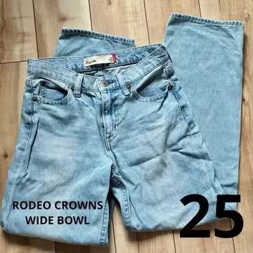 러프 시크 루즈 스트레이트 25인치