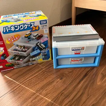 토미카 주차 케이스 24대 수납