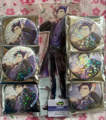 마계의 살인마! 이리마 군 복권 카르에고 홀로그램