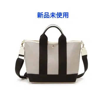 [ 새상품 ] TOPKAPI 탑카피 숄더백 그레이지 M 사이즈