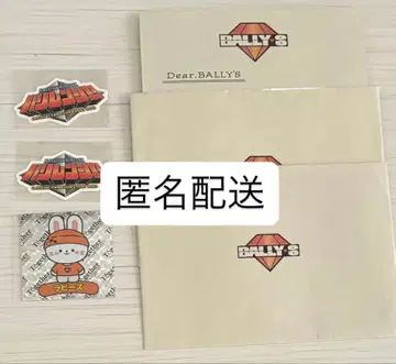 즉시 구매 BALLISTIK BOYZ 팬미 특전