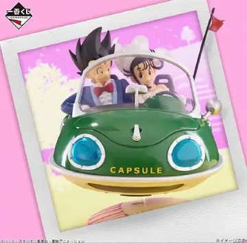 [ 미개봉 새상품 ] 제일복권 드래곤볼 A상 손오공&치치 피규어