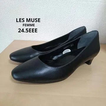 미사용 새상품! les mues 레미유 AOKI 펌프스 24.5cm 블랙