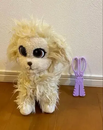 트리밍 반려동물 미용실 강아지 봉제 인형