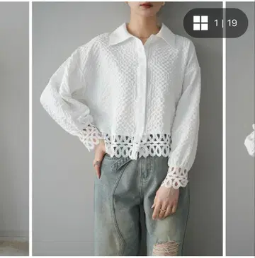 Lumier 레이스 절개 엠보싱 디자인 숏 블라우스 화이트