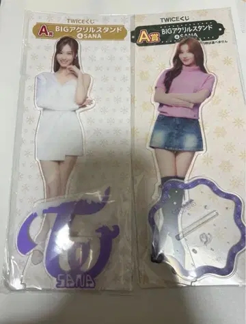 TWICE 복권 사나 A상 BIG 아크릴 스탠드 세트