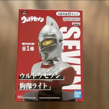 울트라 세븐 흉상 라이트 약 18cm
