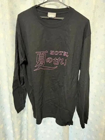 크리프하이프 롱T