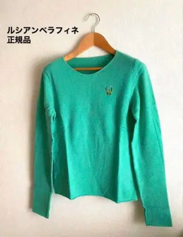 가격 인하했습니다 [ 정품 ] 루시앙페라피네 캐시미어 니트 S