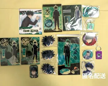 주술회전 후시구로 메구미 아크릴 스탠드 캔 배지 키링 외 묶음 판매