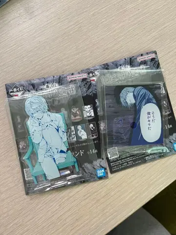 데스노트 제일복권 G상 아크릴 스탠드