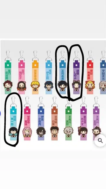 귀멸의 칼날 아크릴 키링