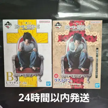 제일복권 DEATH NOTE 데스노트 라스트 원상 L 피규어