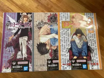 제일복권 DEATH NOTE F상 클리어 포스터 3종