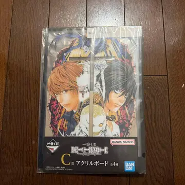 제일복권 DEATH NOTE 아크릴 보드 C상