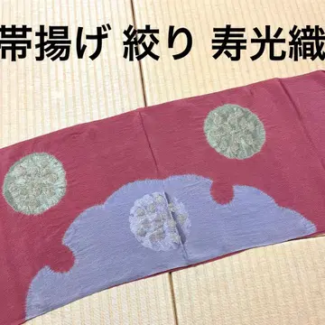 오비 장식 천 쥐어짜기 수광직 장춘색