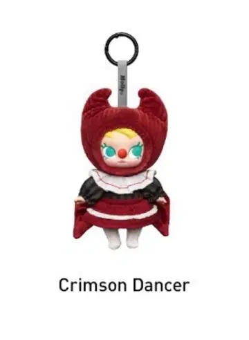 WHYSOSERIOUS Crimson Dancer POP MART