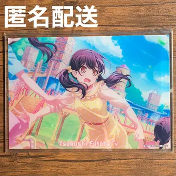 BanG Dream! 뱅드림 후타바 츠쿠시 아크릴 보드