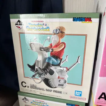 드래곤볼 스냅 피규어 제일복권