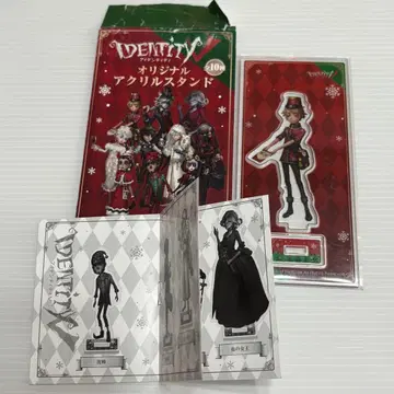 제5인격 아크릴 스탠드 포스트맨 크리스마스