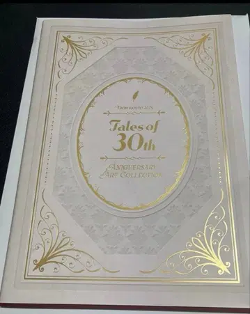 Tales of 30th ANNIVERSARY ART COLLECTION