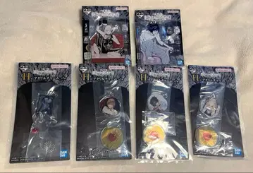 데스노트 제일복권 H상 G상