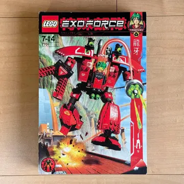 레고(LEGO) 미개봉 #7701 엑소 포스 그랜드 타이탄