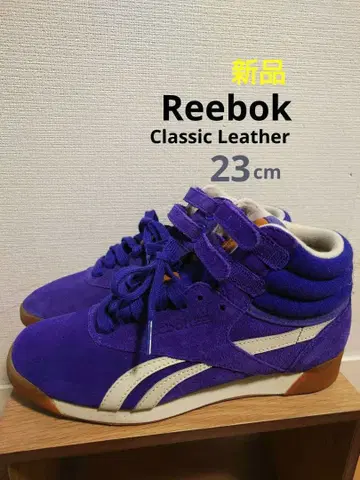 [ 새상품 ] 리복 클래식 레더 하이컷 스니커즈 23 퍼플