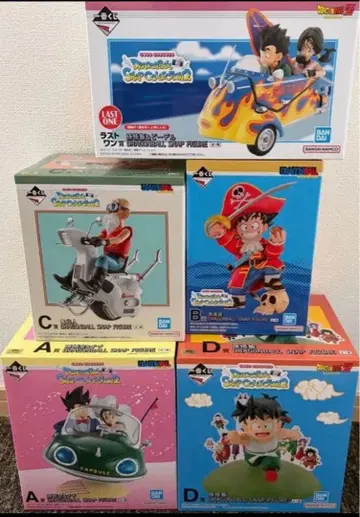 드래곤볼 제일복권 모음 컴프