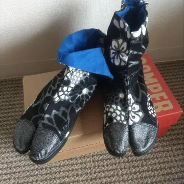 sousou 작업화 사이즈 25cm