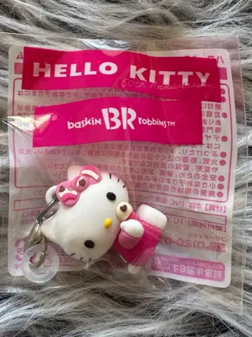 헬로키티 31 서티원 아이스크림 참