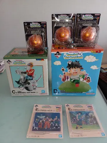 제일복권 드래곤볼 스냅 컬렉션 C상 & D상 외