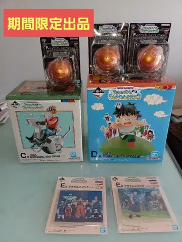 제일복권 드래곤볼 스냅 컬렉션 C상 & D상 외
