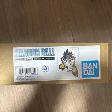 프리미엄 반다이 드래곤볼 다이마츠리 포스터 손오공 B1